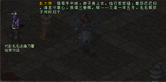 【月度活动】鲜花祈福献慈母，妙手丹青美人图 