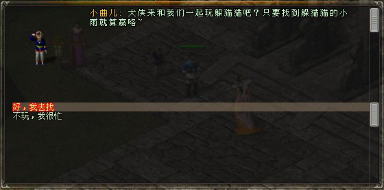 【月度活动】端午裹粽传情 六一藏趣暖童心 