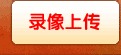 ¼���ϴ�